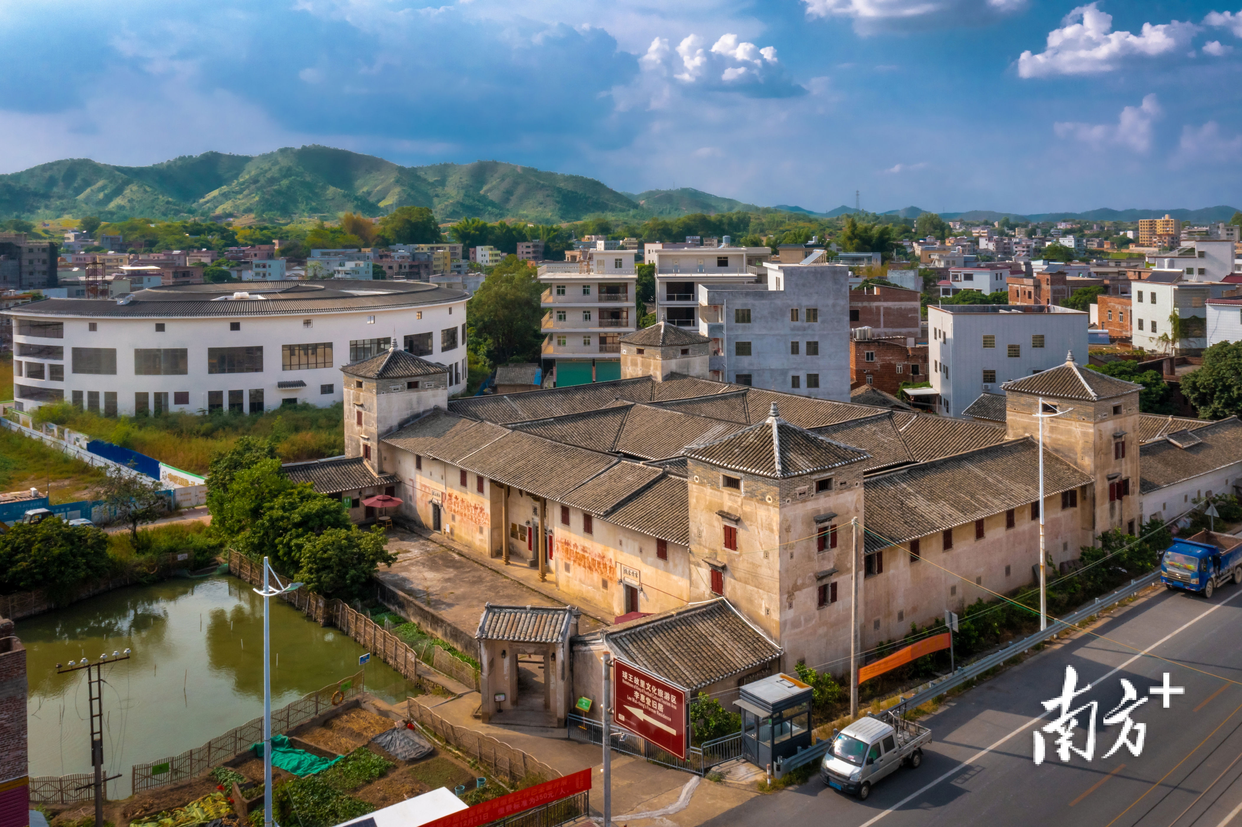 击败岐岭, 围绕, 使用