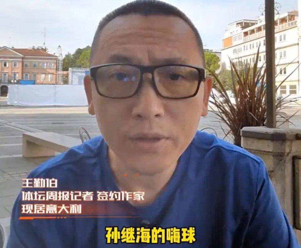 式并非明智, 有培养好