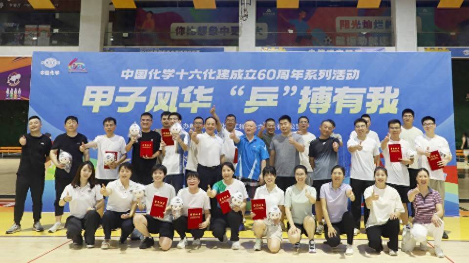 的深情献礼, bda