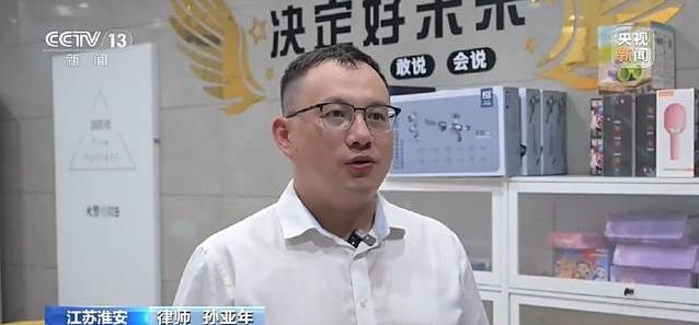 https, 教练必须专