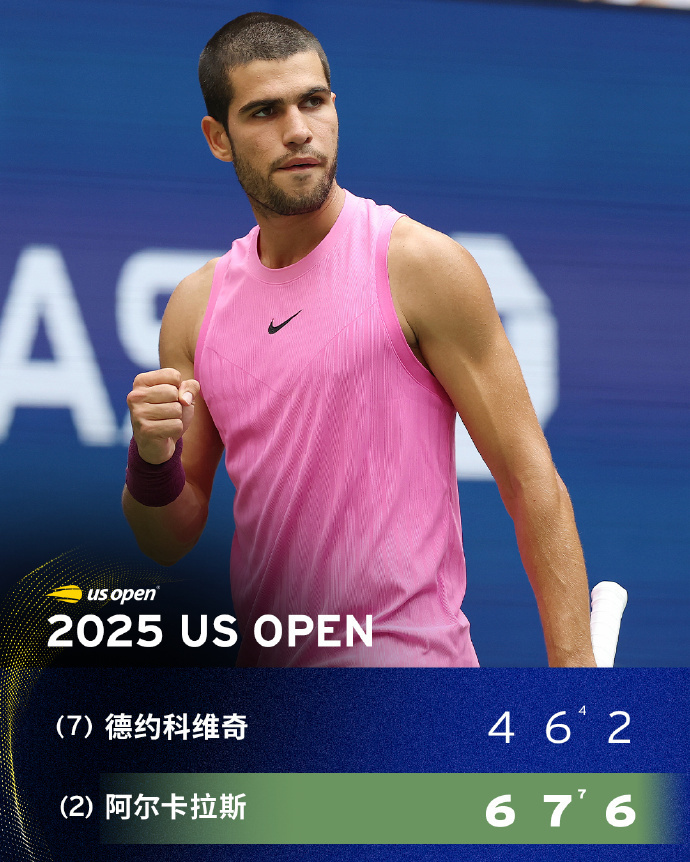 inews, 单四强 inews, 单四强