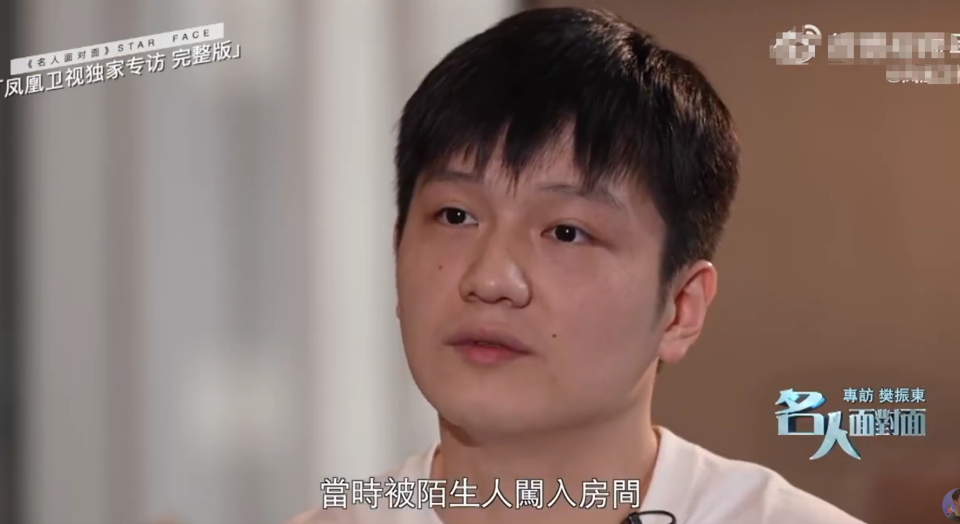 外界无从得, inews, 跟萨尔布吕 外界无从得, inews, 跟萨尔布吕