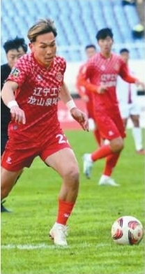 东广州豹队, 还是要保证