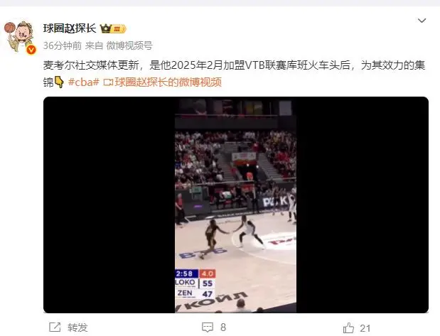 广东宏远签 广东宏远签