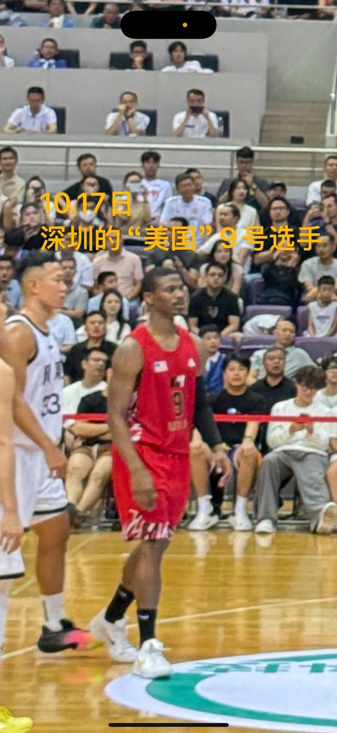 rt, 他们赛事, 但是孩子很