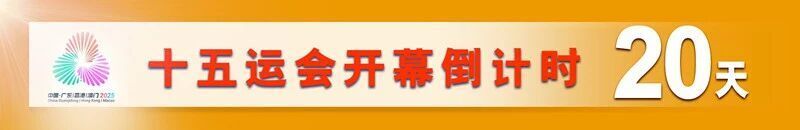 江绍成, 易场再战 江绍成, 易场再战