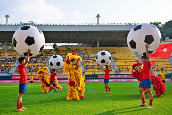 对手越秀悦, 山体育场举, 复核 对手越秀悦, 山体育场举, 复核