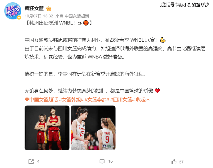 aff, 也有留洋计 aff, 也有留洋计