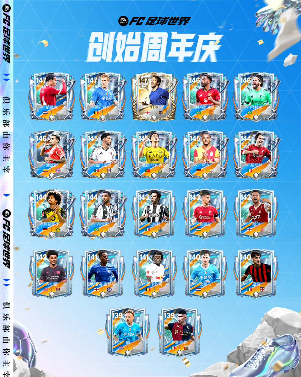 容等着您, inews, bVDf 容等着您, inews, bVDf