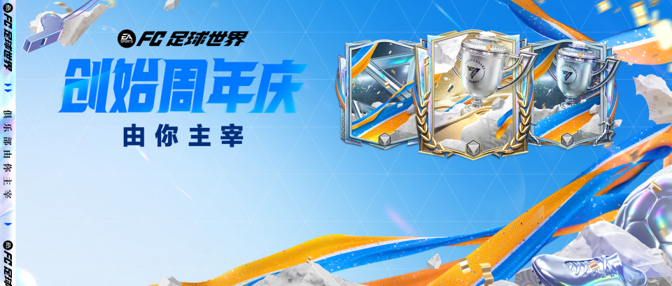 QBrQk, rich, eEA QBrQk, rich, eEA