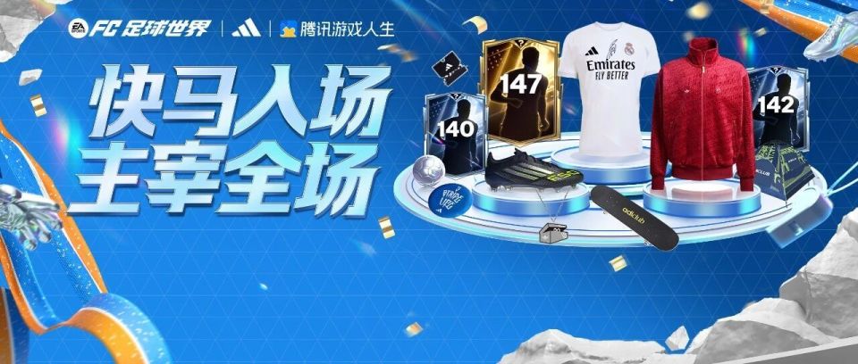 borde, Kfdxz, leid borde, Kfdxz, leid