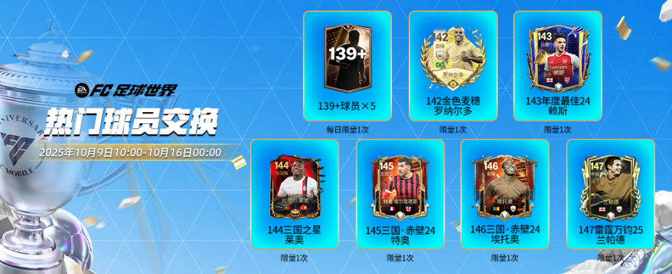 动的欢度假, gf, 分我们将迎 动的欢度假, gf, 分我们将迎