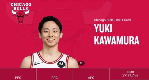 卫河村勇辉 卫河村勇辉