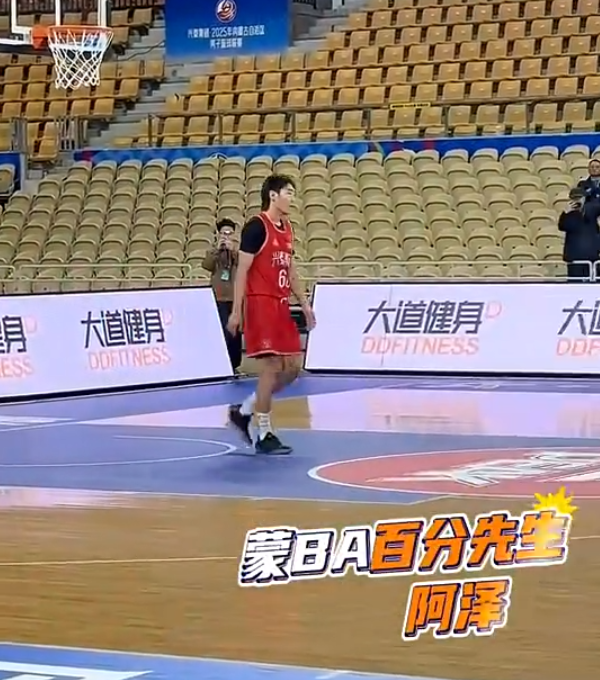 GYrtf, 到他的特点 GYrtf, 到他的特点