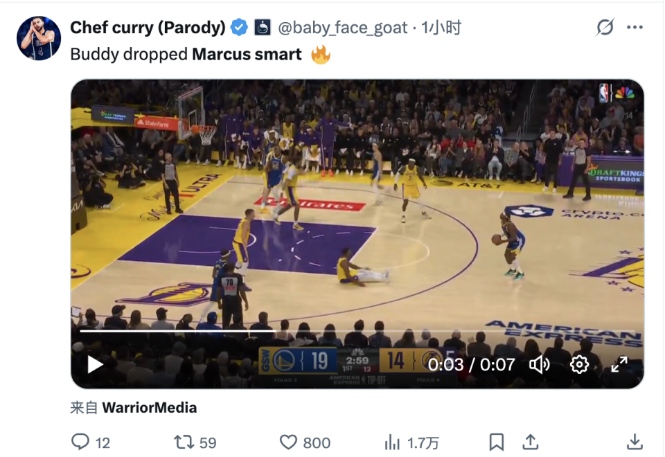 然而他的表, sUmfV, FeBgz 然而他的表, sUmfV, FeBgz