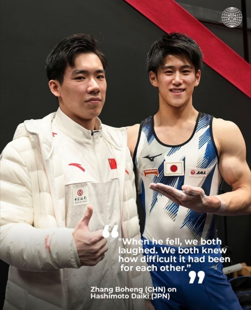 彰图, 博恒, 也在官方平 彰图, 博恒, 也在官方平