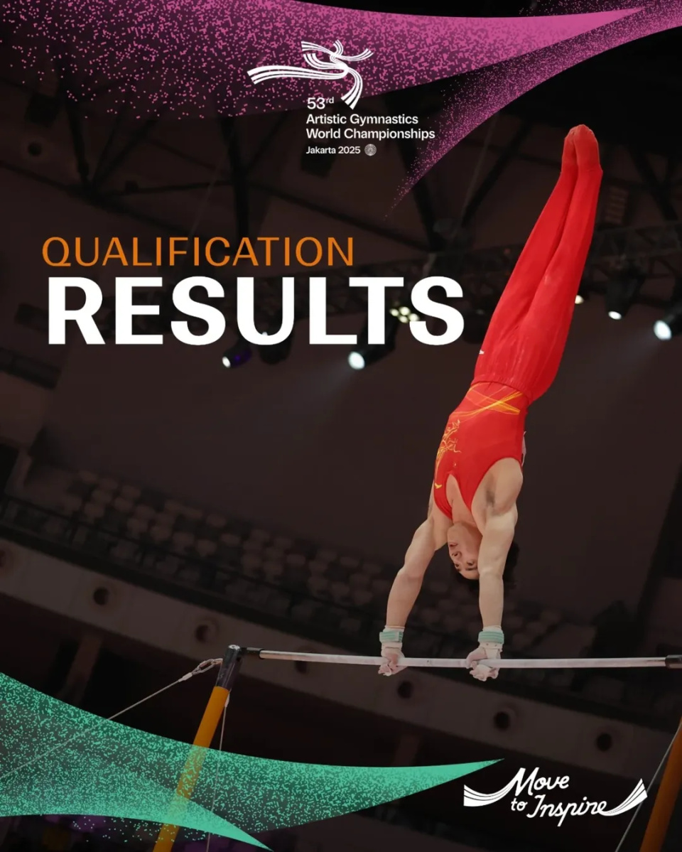 能第三位的 能第三位的