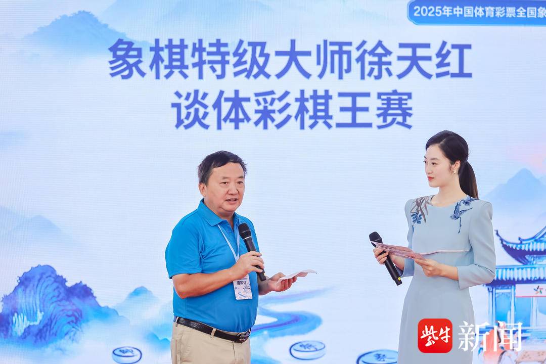 运动, 记者 运动, 记者