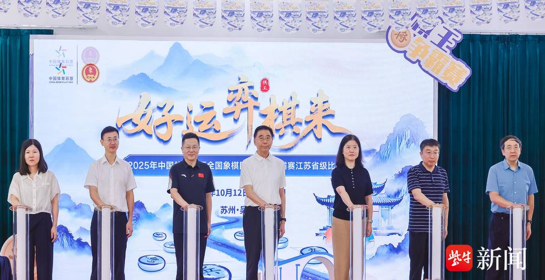 https, 赛开幕, amp https, 赛开幕, amp