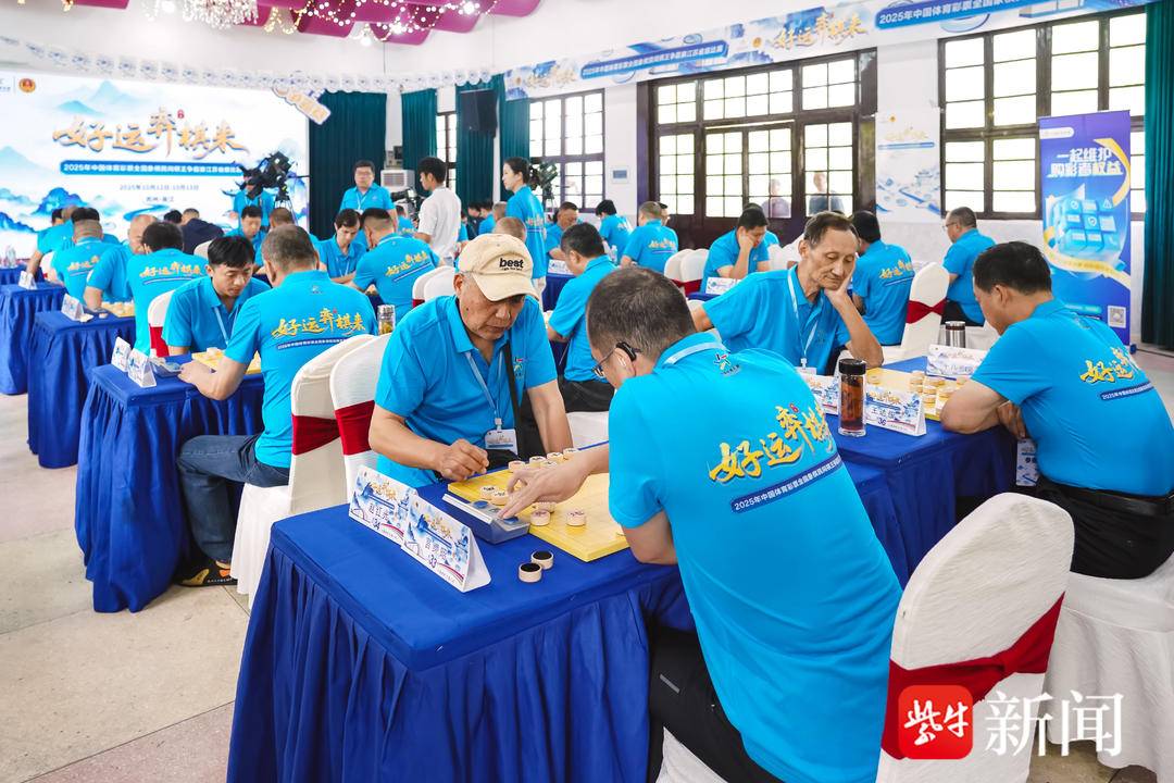 日至, 民间棋王争, src 日至, 民间棋王争, src